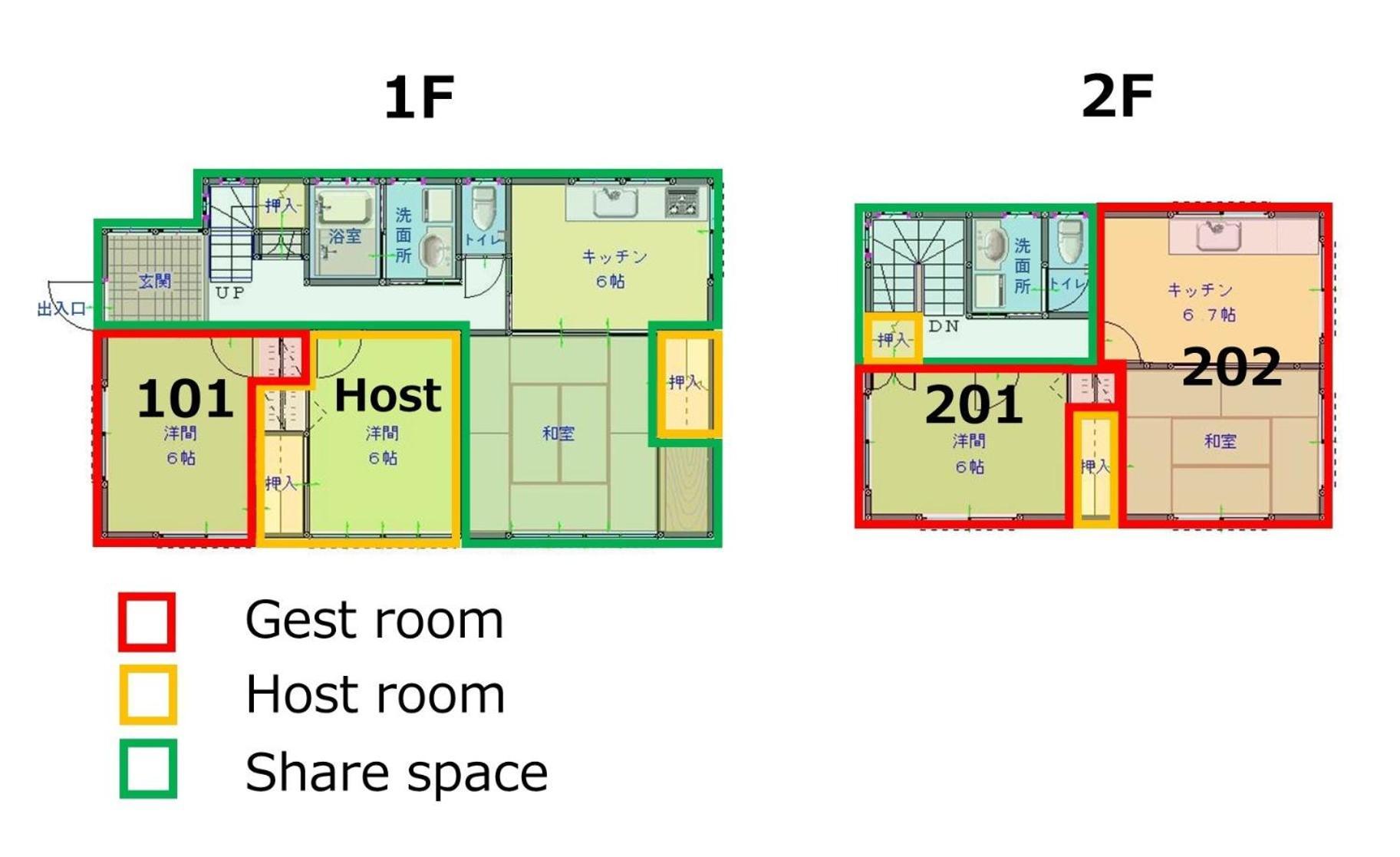 Sagamihara - House - Vacation Stay 15450 Luaran gambar
